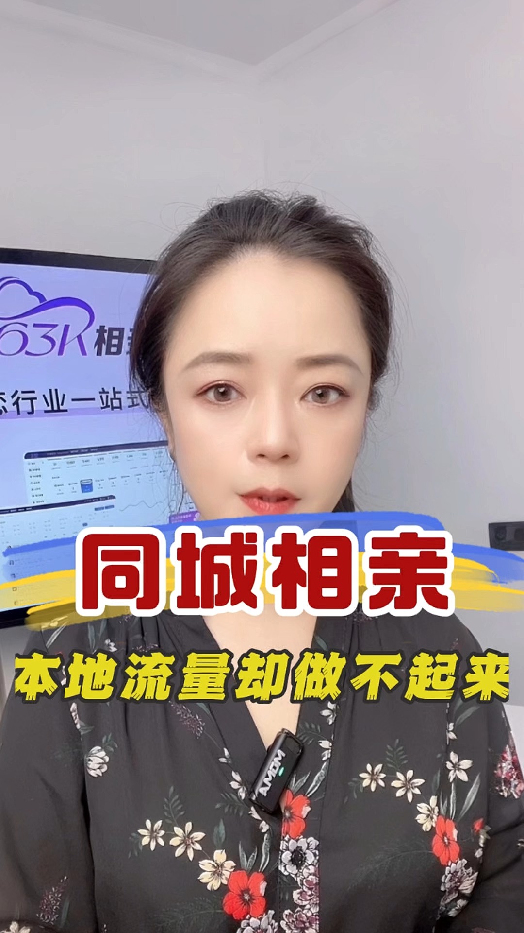 找对象同城交友父母帮忙怎么说_☺找对象同城交友父母帮忙怎么说☺